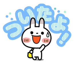 Spotted rabbit(The big character) sticker #9738263