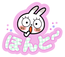 Spotted rabbit(The big character) sticker #9738269
