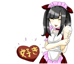 Princess Lovely Valentine world sticker #9738380