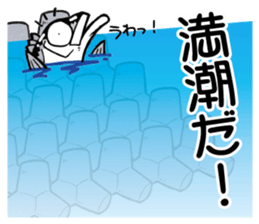 SEA BASS FISHING STICKER No2 sticker #9738513