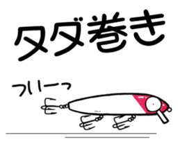 SEA BASS FISHING STICKER No2 sticker #9738516