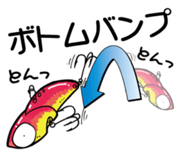 SEA BASS FISHING STICKER No2 sticker #9738518