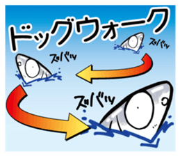 SEA BASS FISHING STICKER No2 sticker #9738519