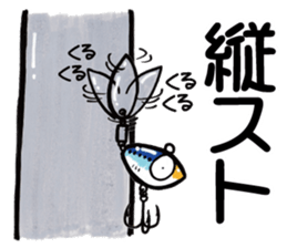 SEA BASS FISHING STICKER No2 sticker #9738520