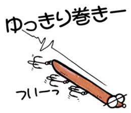 SEA BASS FISHING STICKER No2 sticker #9738521