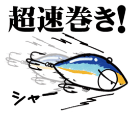 SEA BASS FISHING STICKER No2 sticker #9738522