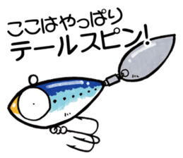 SEA BASS FISHING STICKER No2 sticker #9738525