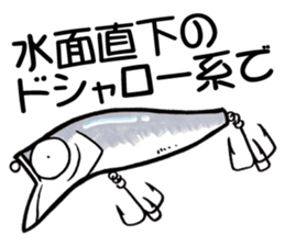 SEA BASS FISHING STICKER No2 sticker #9738527