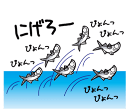 SEA BASS FISHING STICKER No2 sticker #9738528