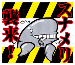 SEA BASS FISHING STICKER No2 sticker #9738529