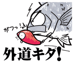 SEA BASS FISHING STICKER No2 sticker #9738530