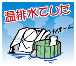 SEA BASS FISHING STICKER No2 sticker #9738533