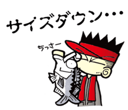 SEA BASS FISHING STICKER No2 sticker #9738535