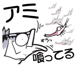 SEA BASS FISHING STICKER No2 sticker #9738536