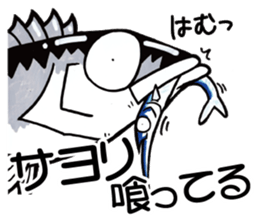 SEA BASS FISHING STICKER No2 sticker #9738537