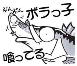 SEA BASS FISHING STICKER No2 sticker #9738539