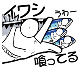 SEA BASS FISHING STICKER No2 sticker #9738542