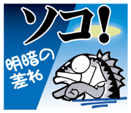 SEA BASS FISHING STICKER No2 sticker #9738545