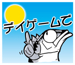 SEA BASS FISHING STICKER No2 sticker #9738548