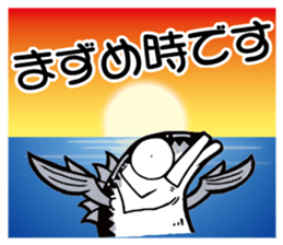SEA BASS FISHING STICKER No2 sticker #9738550