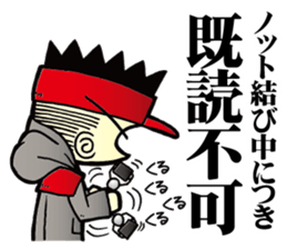 SEA BASS FISHING STICKER No2 sticker #9738551