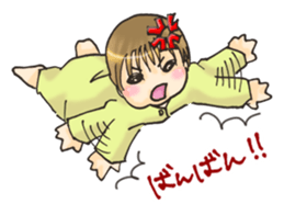 Baby and elder sister sticker #9738561