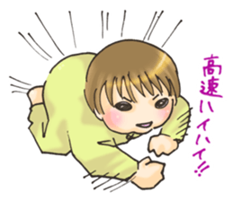 Baby and elder sister sticker #9738564