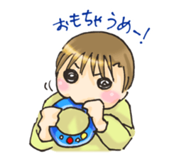 Baby and elder sister sticker #9738570