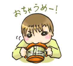 Baby and elder sister sticker #9738571