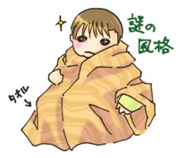 Baby and elder sister sticker #9738580