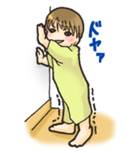 Baby and elder sister sticker #9738585