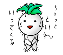 Grass Shiro willful selfishly sticker #9738762