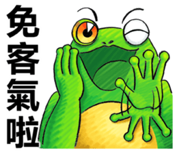 Gaga Penny Frog 2 sticker #9738834