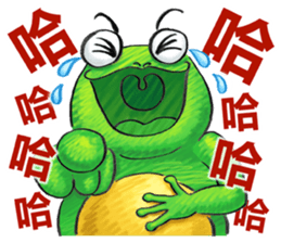 Gaga Penny Frog 2 sticker #9738836