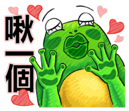 Gaga Penny Frog 2 sticker #9738839