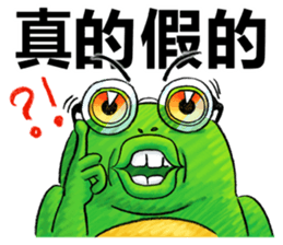 Gaga Penny Frog 2 sticker #9738851