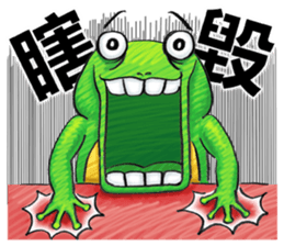 Gaga Penny Frog 2 sticker #9738861