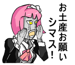 Housekeeper robot sticker #9738874