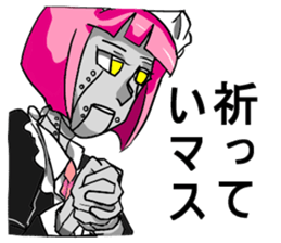 Housekeeper robot sticker #9738875