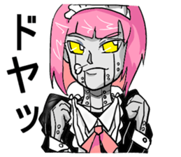 Housekeeper robot sticker #9738887