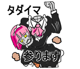 Housekeeper robot sticker #9738896