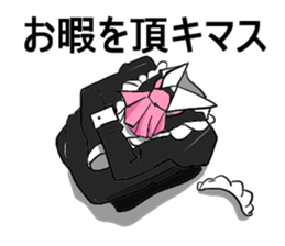 Housekeeper robot sticker #9738908