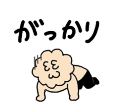 K2 BOY sticker #9738950