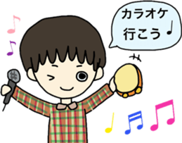 Men stickers by Ohanamatope sticker #9738985