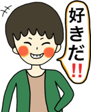 Men stickers by Ohanamatope sticker #9738989