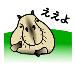 Capybara brothers in Parutom-town 2 sticker #9739032