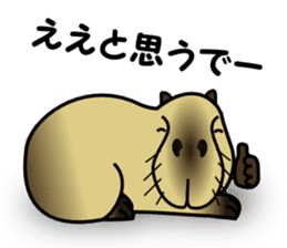 Capybara brothers in Parutom-town 2 sticker #9739033