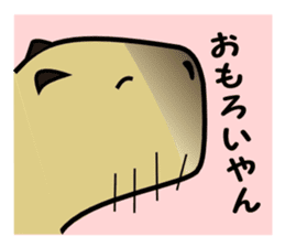 Capybara brothers in Parutom-town 2 sticker #9739041