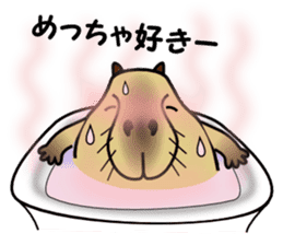 Capybara brothers in Parutom-town 2 sticker #9739046