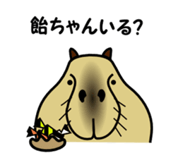 Capybara brothers in Parutom-town 2 sticker #9739047